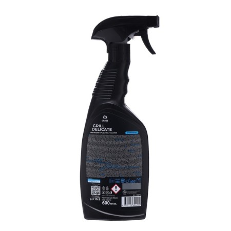 Grill Delicate Professional cleaning, against fat and soot, 600 ml-1