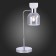 Evoluce bedside lamp. Sle1045-104-01. Vento. 1x40 W, E14, 24x15x45 cm, chromium color