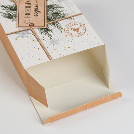 Folding box "Happy New Year", 16 x 23 x 7.5 cm, New Year-3