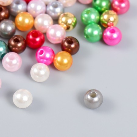 Beads for creativity "pearls of color" set D = 0.8 cm 20 g-1