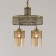 Suspended lamp Citilux "Emir" CL467223, 36x36x48 cm, 2x75W, E27, brown color