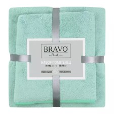A set of terry towels Bravo Smart, 300 g, size 35x75 cm, 70x140 cm, mint color