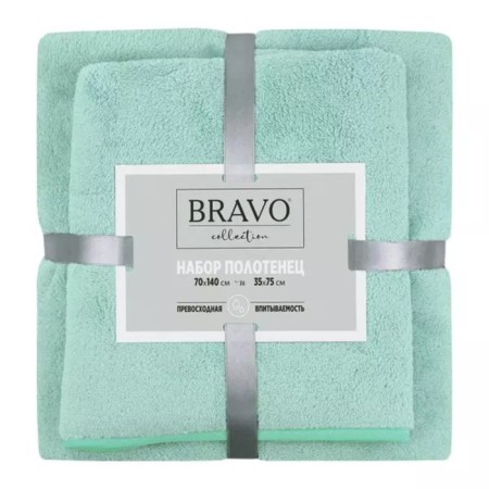 A set of terry towels Bravo Smart, 300 g, size 35x75 cm, 70x140 cm, mint color