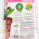 Soil for Effect+™ Maxi 35-50 mm, 2.5 liters