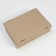 The box is folding, the lid is, brown, 30 x 20 x 9 cm