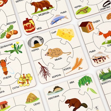 Puzzles of the association “Who lives where?”, “Figures and score”, “profession”, a set of 3 pcs.-8
