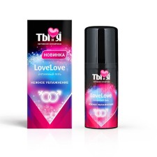Гель-смазка Ты и Я LoveLove, на водной основе, увлажняющий, 20 мл