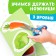 Set "My first cutouts", 3 pcs., 103 pictures, 3+