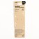 Children's spoon for feeding M&B (silicone), dusty rose