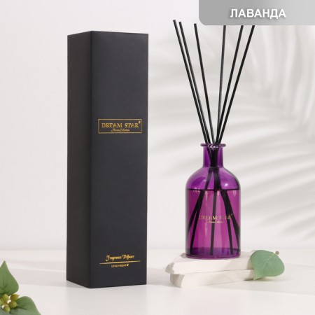 Aromatic diffuser "Dream Star2", 200 ml, lavender