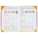 ABC for babies with large letters. Zhukova O.S.