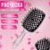 The comb is massage, wide, ventilated, 20.5 × 8.5 cm, black color/transparent