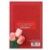 The diary of the teacher “Teacher with gratitude”, A5 format, solid cover cardboard 7BC, 160 sheets