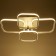 Causteen with PDU 28216/4 4x37W LED 3000-6000K 70x57x16 cm