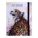 A5 sketchbook, 64 Leopard sheets, hard cover, Soft-Touch lamination, elastic band, tinted block 100 g/m2