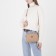 Bag with a line and color lining, beige color