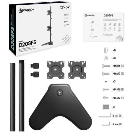 Table bracket for 2 monitors Onkron D208FS Black-12