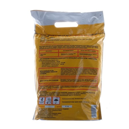 Soil citrus 5 l-5