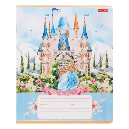 Notebook 12l CL fairy -tale locks, regional cards, block 65g/m2, mix-6