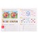 Developing tasks with stickers, 6 years