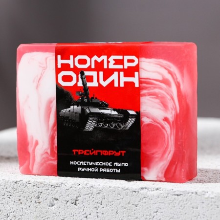 Hand soap "number one", 80 g, grapefruit aroma, Hard line