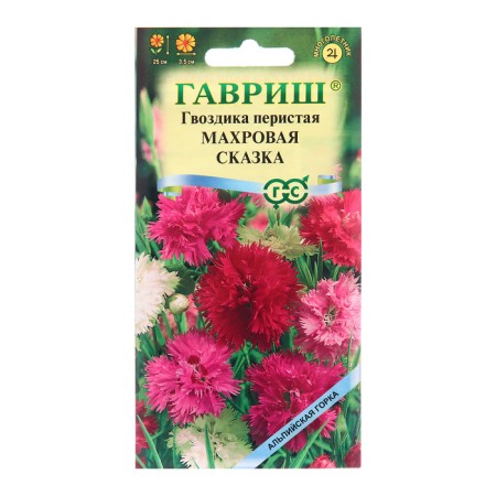 Cloves Carbon monoxide periyrera "fairy tale", mixture, 0.1 g