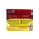 Helios Catcher Golden Lime 7 cm vibro -tail, 7 pcs. (HS-1-048)