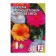 Flower seeds of purslane large -flowered terry mixture 0.05 g