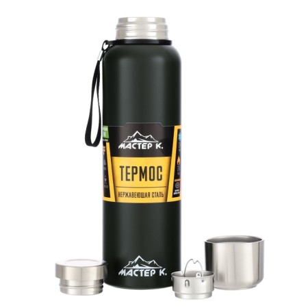 Thermos, 1.5 l, the journey "Master K.", with a circle, retains heat 24 hours, with sieve-2