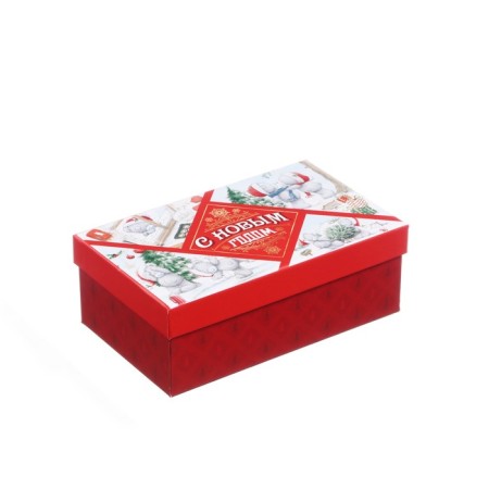 Set of boxes 10 in 1 "Happy New Year", me to you-9
