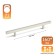REAL-REALING Square CAPPIO, m/o 160, length 250 mm, stainless steel. steel