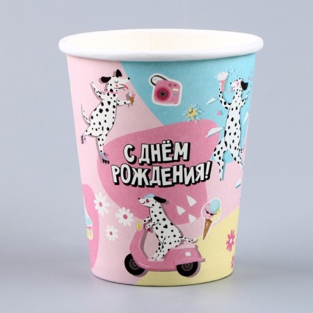 A one -time paper glass "Happy Birthday", dogs, 250 ml-1