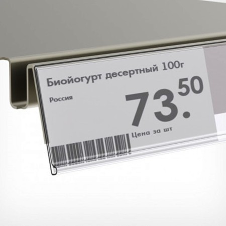 Vallendic holder Self -adhesive, DBR39, 100 mm., Color transparent-2