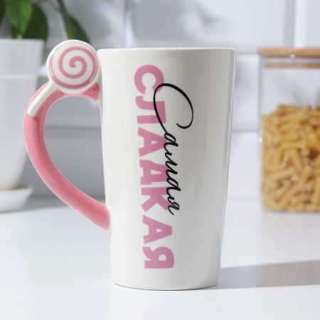 Ceramic mug "The sweetest", 550 ml, white color