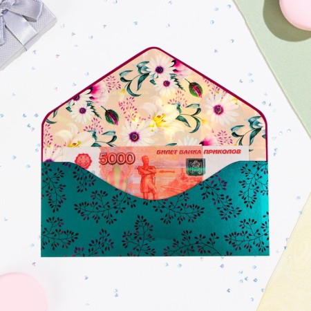 The envelope "Happy Birthday!" Cutting off, congregation, embossing, flowers-1