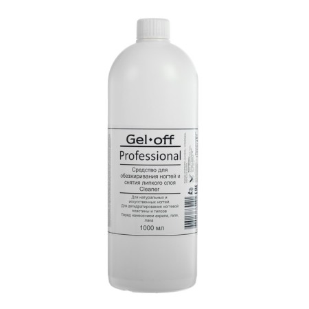 Remedy for degreasing nails and removing the adhesive layer Gel -off Cleaner Professional, 1 liter-4