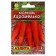 Carrots "Caramel" "Leader", 2 g,