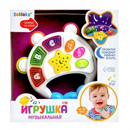 Musical toy "Buben", light and sound effects, color mix-3