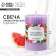 Aromatic candle column "Enjoy the moment", aroma of a graphite, 7.5 x 5 cm.