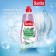 Sanita Washing Gel "Lavender and Rosemary", 450 g