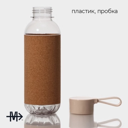 Bottles for water cork MAGISTRO, TRITAN, 610 ml, 7.5 × 7.5 × 22 cm-1