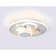 LED LED AMBRELLA COMFORT LINETECH FL4803 with a remote control, 70W, LED, color gray, light wood