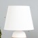 Rendi table lamp E14 40W white 20x20x32 cm Risalux