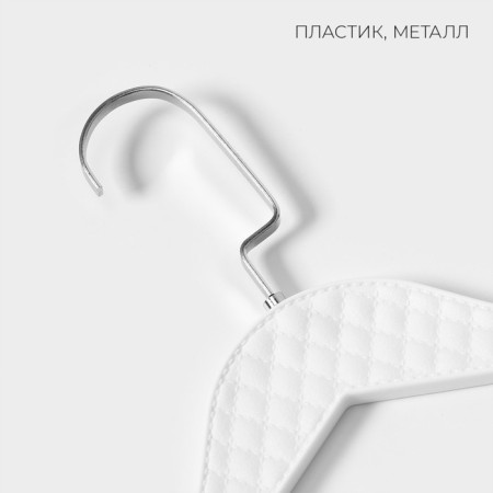 Shoulders - Ladoom Elot, 44 × 24 cm, 3 pcs, 3 pcs, white color-2