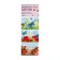 Easter heat -assembly film "Spring mood - butterflies"