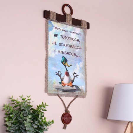 Souvenir Scroll "Live in Japanese"-1