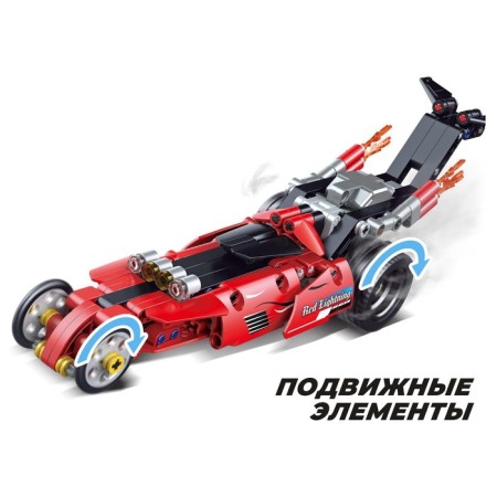 Designer with an inertial mechanism "Race", 204 details-3