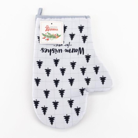 Warm wishes mittens-seizure, 20x27cm, 100% p/e, mix-7