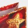 Package New Year's laminated laminated XL "New Year stars", 40 x 49 x 15 cm, New Year