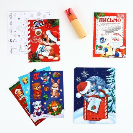 New Year's gift set with a backpack for children "Kotik"-1